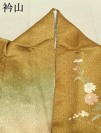 平和屋着物●訪問着　作家物　駒刺繍　花蝶文　暈し染め　金彩　正絹　逸品　AABL3548fy