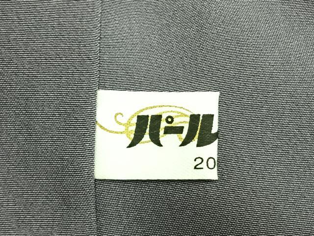 平和屋着物●江戸小紋　葉尽くし　正絹　逸品　未使用　AABL3553fy