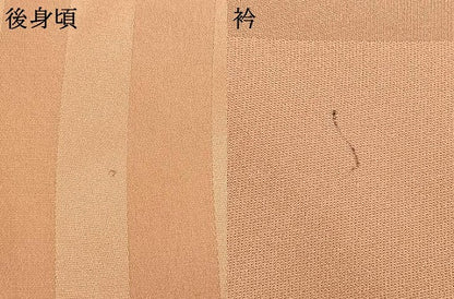平和屋着物●訪問着　刺繍　枝花文　暈し染め　金銀彩　正絹　逸品　AABL3556fy
