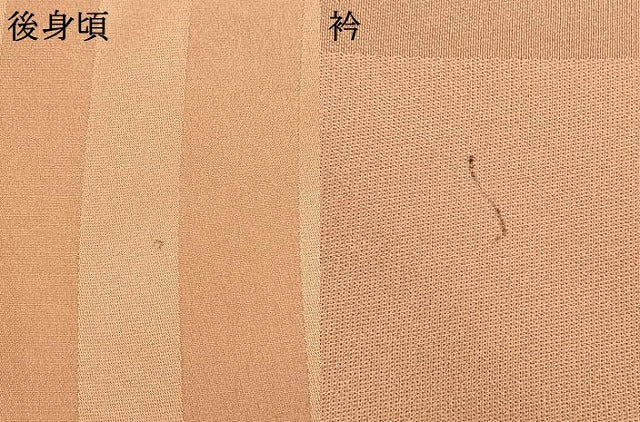 平和屋着物●訪問着　刺繍　枝花文　暈し染め　金銀彩　正絹　逸品　AABL3556fy
