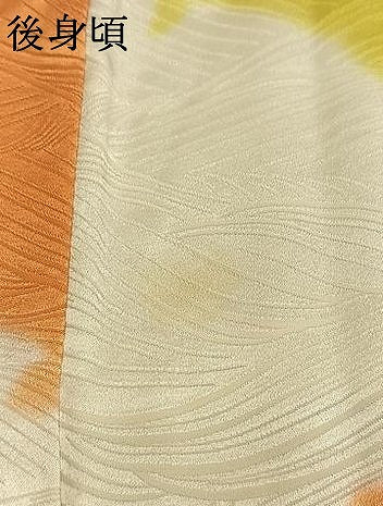 平和屋着物●創業460年・千總　訪問着　駒刺繍　草花文　金彩　高島屋扱い　正絹　逸品　AABL3557fy