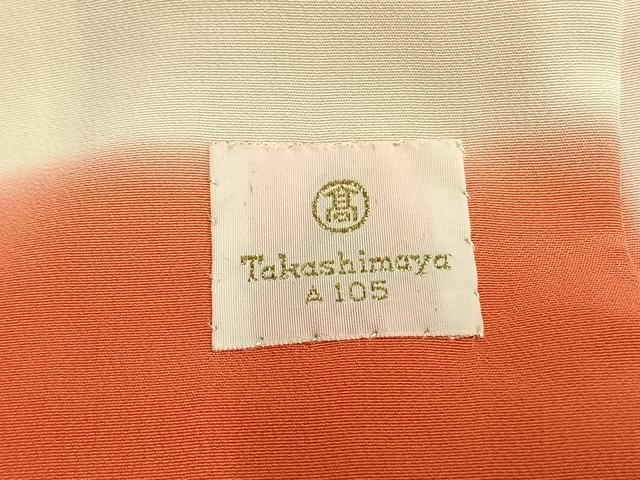 平和屋着物●創業460年・千總　訪問着　駒刺繍　草花文　金彩　高島屋扱い　正絹　逸品　AABL3557fy