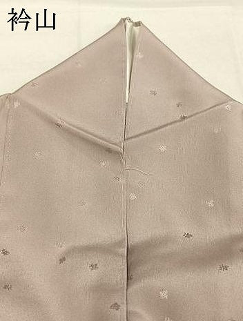 平和屋着物●訪問着　散らし文様　暈し染め　正絹　逸品　AABL3559fy