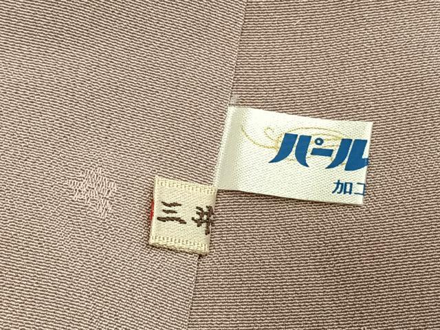 平和屋着物●訪問着　散らし文様　暈し染め　正絹　逸品　AABL3559fy