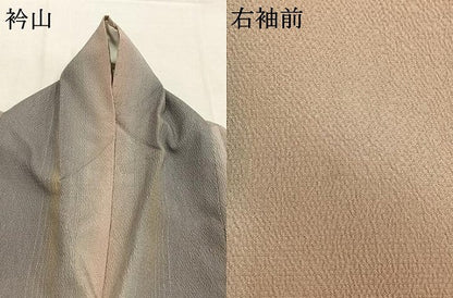 平和屋着物●お召　間道　正絹　逸品　AABL3561fy