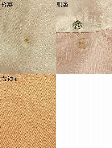 平和屋着物●上質な色無地　熨斗枝梅地紋　一斤染色　正絹　逸品　AABL3563fy