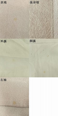 平和屋着物●伝統工芸師　服部光擴　小紋　墨流し文様　暈し染め　正絹　逸品　AABL3569fy