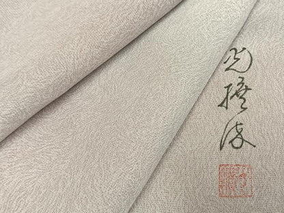 平和屋着物●伝統工芸師　服部光擴　小紋　墨流し文様　暈し染め　正絹　逸品　AABL3569fy