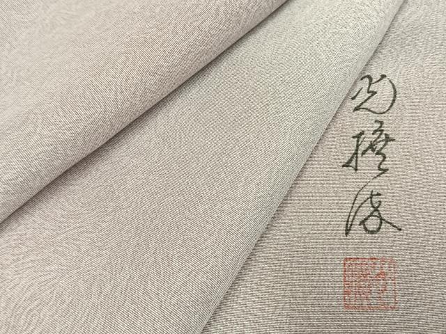 平和屋着物●伝統工芸師　服部光擴　小紋　墨流し文様　暈し染め　正絹　逸品　AABL3569fy