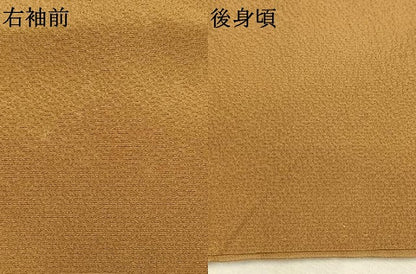 平和屋着物▼上質な色無地　鬱金染　黄唐茶色　正絹　逸品　AABL3570fy