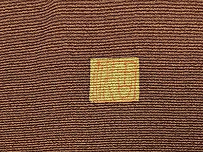 平和屋着物●豪華色留袖　作家物　刺繍　唐草文　暈し染め　金彩　正絹　逸品　AABL3572fy