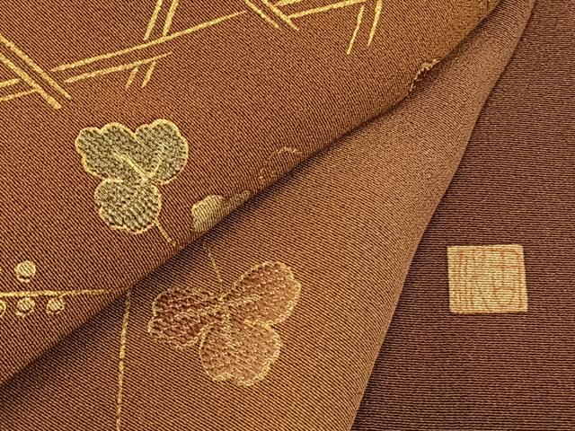 平和屋着物●豪華色留袖　作家物　刺繍　唐草文　暈し染め　金彩　正絹　逸品　AABL3572fy