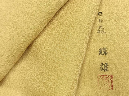 平和屋着物●森輝雄　色無地　紋意匠　砥粉色　正絹　逸品　未使用　AABL3589fy