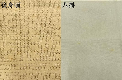 平和屋着物●結城紬　80亀甲　横段文　正絹　逸品　AABL3591fy