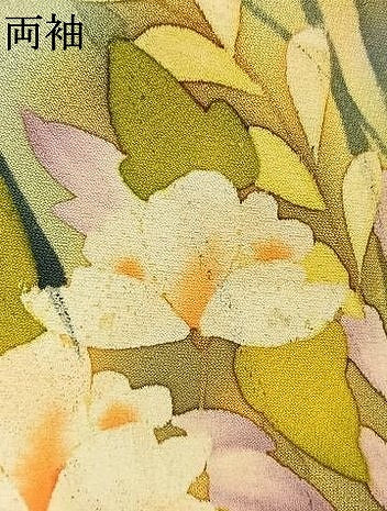 平和屋着物●上質な小紋　手描き　草花文　暈し染め　正絹　逸品　AABL3592fy