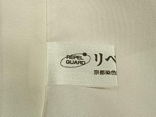 平和屋着物●上質な小紋　地紋起こし　草花文　暈し染め　正絹　逸品　未使用　AABL3594fy