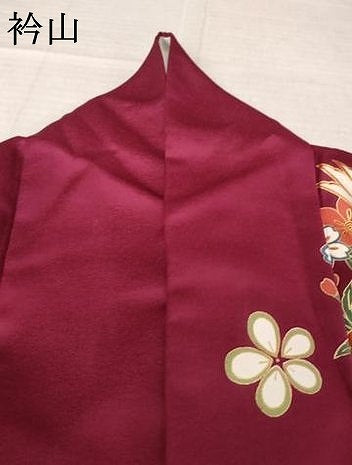 平和屋着物●豪華振袖　駒刺繍　鳳凰花蝶文　暈し染め　金彩　正絹　逸品　AABL3603ck