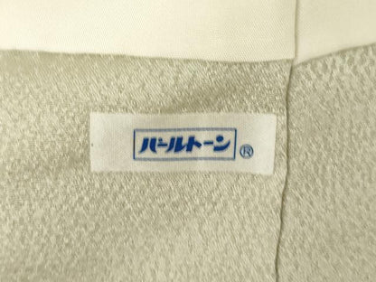 平和屋着物●訪問着　総絞り　遠山重ね文　金彩　正絹　逸品　AABL3611ck