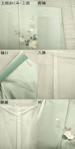 平和屋着物●訪問着　友禅　作家物　枝花文　暈し染め　正絹　逸品　AABL3614ck