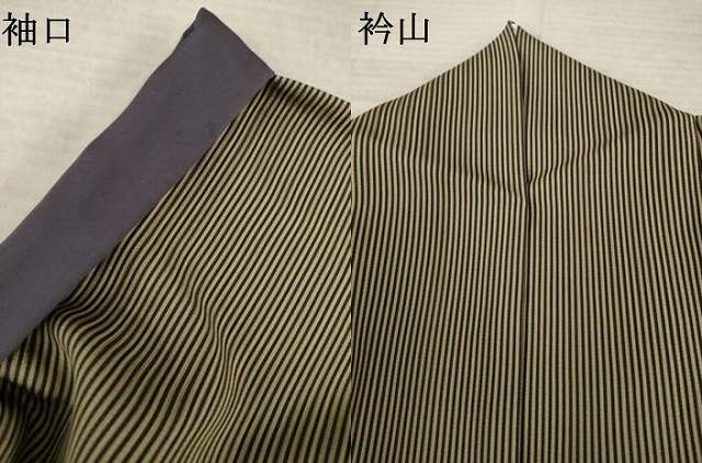 平和屋着物●上質な小紋　縞　正絹　逸品　AABL3617ck