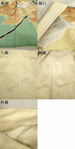 平和屋着物●豪華振袖　駒刺繍　松　金銀彩　金糸　ロング丈　正絹　逸品　AABL3619ck