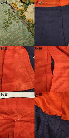 平和屋本店●アンティーク　大正ロマン　振袖　中国三大刺繍　相良刺繍　花船　正絹　逸品　AABL3621ck