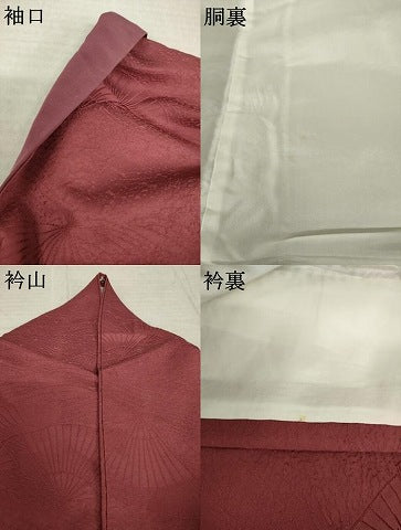平和屋着物●上質な色無地　扇面地紋　蘇芳香色　正絹　逸品　AABL3624ck