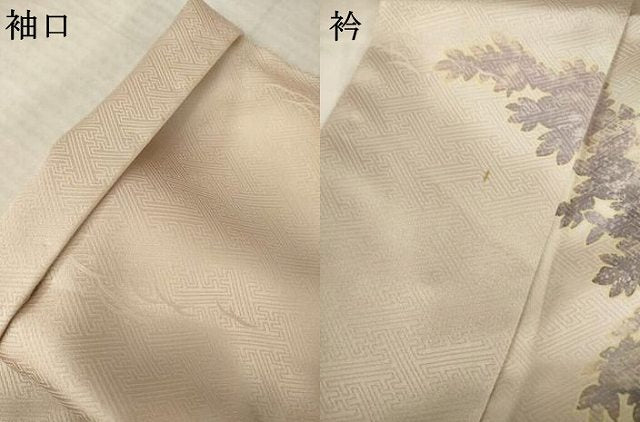 平和屋着物●訪問着　作家物　風景文　暈し染め　正絹　逸品　AABL3629ck