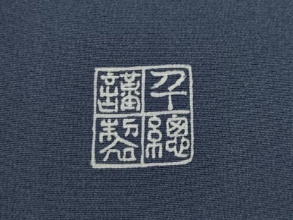 平和屋着物●創業460年・千總　訪問着　流水扇面花文　金彩　正絹　逸品　AABL3633ck