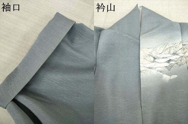 平和屋着物●訪問着　作家物　霞文　暈し染め　正絹　逸品　AABL3642ck