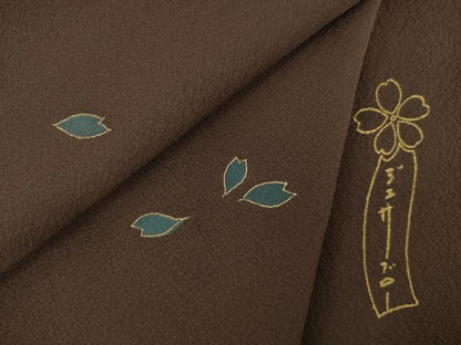 平和屋着物●世界的人形師　辻村寿三郎　ジュサブロー　訪問着　花弁　正絹　逸品　未使用　AABL3645ck