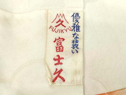 平和屋着物●豪華振袖　総絞り　蔓帯花文　正絹　逸品　AABL3646ck