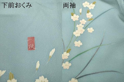 平和屋着物●十日町友禅作家　一梗　訪問着　草花文　ロング丈　正絹　逸品　AABL3658ck