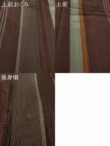 平和屋着物●上質な紬　間道　正絹　逸品　AABL3659ck
