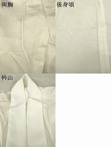 平和屋着物●長襦袢　無双仕立て　作家物　飛鳥花文　正絹　逸品　AABL3668ck