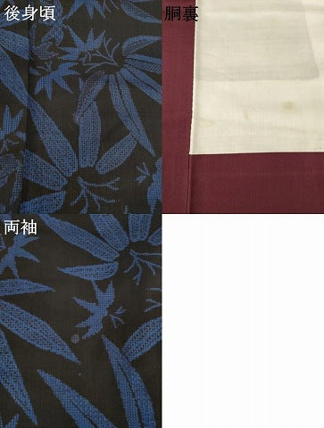 平和屋着物●本場大島紬　割込み絣　笹竹文　黒地　正絹　逸品　AABL3669ck