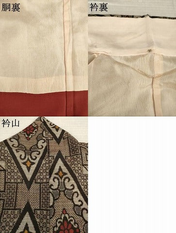 平和屋着物●本場大島紬　割込み絣　花菱文　正絹　逸品　AABL3670ck