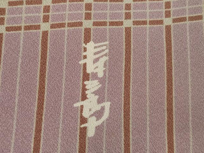 平和屋着物●世界的人形師　辻村寿三郎　ジュサブロー　小紋　格子　伊と幸　反端付き　正絹　逸品　AABL3671ck