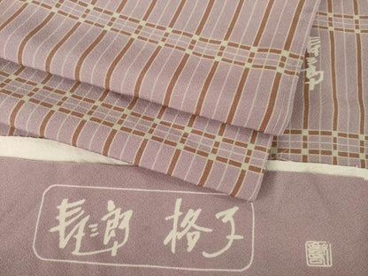 平和屋着物●世界的人形師　辻村寿三郎　ジュサブロー　小紋　格子　伊と幸　反端付き　正絹　逸品　AABL3671ck