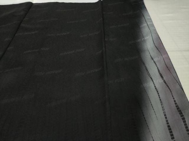 平和屋着物●絞り染色作家　藤井浩　訪問着　竜巻絞り　黒地　まるやま扱い　正絹　逸品　AABL3674ck