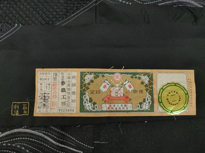 平和屋着物●本場縞大島紬　訪問着　作家物　蘇州刺繍　総刺繍　立波文　夢織工房　まるやま扱い　正絹　逸品　AABL3675ck