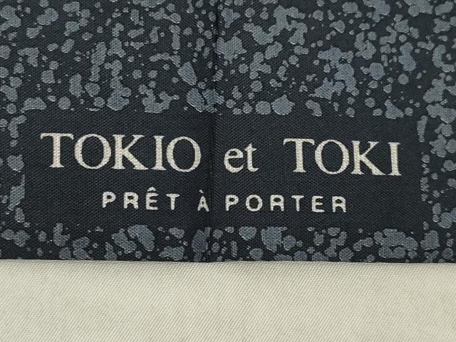平和屋着物●人間国宝 羽田登喜男 TOKIOetTOKI 本場縞大島紬 訪問着 鴛鴦 さつま染織 金彩 証紙付き 正絹 逸品 未使用 AABL3676ck