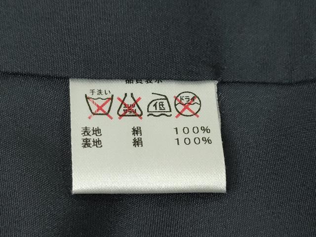 平和屋着物●江戸小紋　鮫小紋柄　黒地　正絹　逸品　AABL3677ck