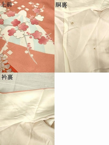 平和屋着物●訪問着　刺繍　番傘花文　金彩　正絹　逸品　AABL3686ck