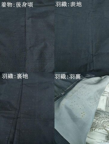 平和屋着物●男性　本場大島紬　アンサンブル　80亀甲　総詰め　正絹　逸品　AABL3687ck
