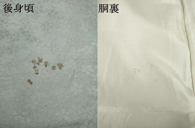 平和屋着物●訪問着　辻が花　舞花文　暈し染め　銀通し地　正絹　逸品　AABL3696ck