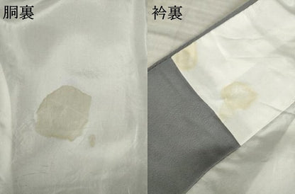 平和屋着物●訪問着　辻が花　絞り　雲取り花文　正絹　逸品　AABL3698ck