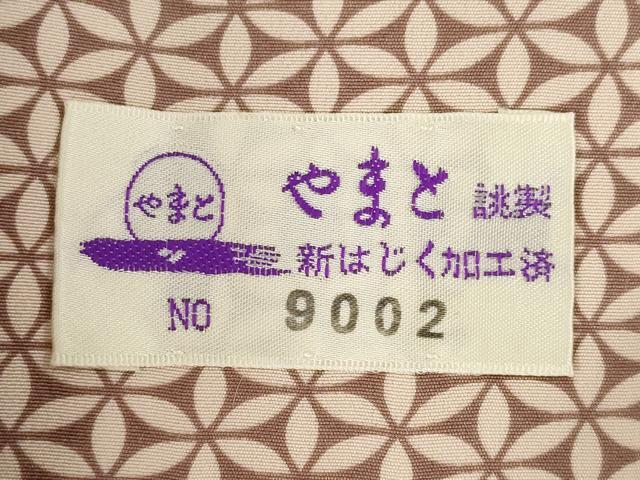 平和屋着物●長襦袢　単衣　七宝花文　やまと誂製　正絹　逸品　AABL3703ck