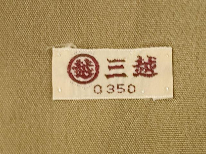 平和屋着物●訪問着　花篭文　暈し染め　金彩　三越扱い　正絹　逸品　AABL3705ck