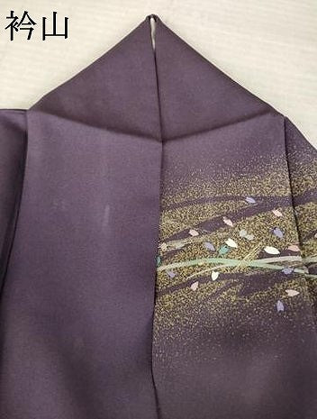 平和屋着物●中嶋博司　訪問着　霞花文　金彩　正絹　逸品　AABL3706ck